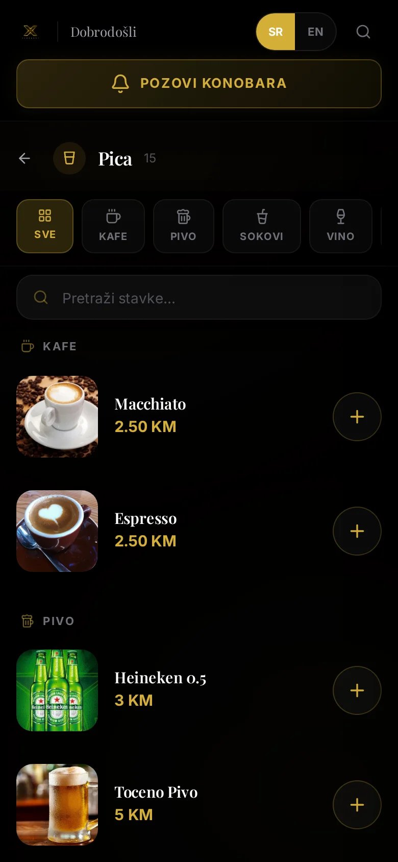 Premium lista proizvoda — Macchiato, Espresso, Heineken sa slikama i cijenama